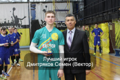 Лучший-игрок-Дмитряков-Семен-Вектор