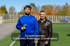 Лучший-вратарь-Скляренко-Александр-Сониктранс