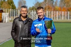 3-место-высшая-лига-ЭНПИК