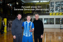 Лучший-игрок-50-Бегичев-Вячеслав-Металлург