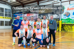 Победитель-Кубка-г.-Хабаровска-40-Металлург