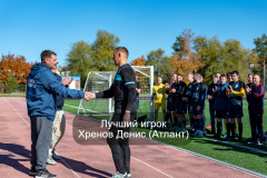 Лучший-игрок-Хренов-Денис-Атлант