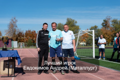Лучший-игрок-Евдокимов-Андрей-Металлург