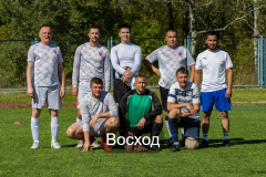 Восход