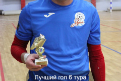 Лучший-гол-6-тура-Авдеев-Сергей-Заря