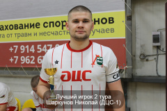 Лучший-игрок-2-тура-Шаркунов-Николай-ДЦС-1